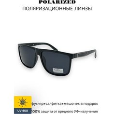 Солнцезащитные очки MARX
