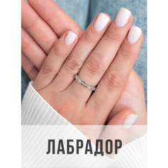 Кольцо плетеное, кристалл, серый Чокер