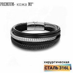 Плетеный браслет Sharks Jewelry, металл, 1 шт., размер 23 см, черный/серебристый