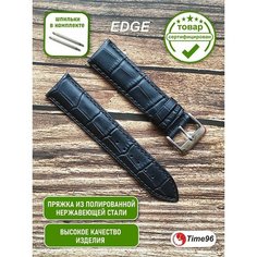 Ремешок , диаметр шпильки 1.5 мм, размер 24мм, черный Edge