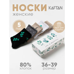 Носки Kaftan, комплект, 5 пар, размер 36-39, микс