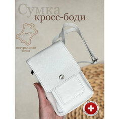 Сумка кросс-боди Loran Rouge, белый