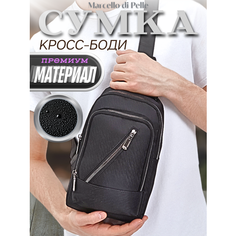 Сумка кросс-боди , фактура гладкая, черный 5 Marcello di Pelle