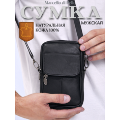 Сумка кросс-боди , фактура гладкая, черный 2 Marcello di Pelle
