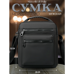 Сумка кросс-боди , фактура гладкая, черный 5 Marcello di Pelle