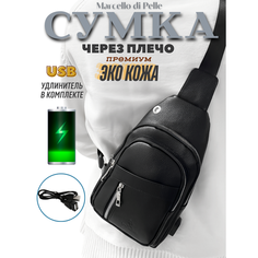 Сумка кросс-боди , фактура гладкая, черный 4 Marcello di Pelle