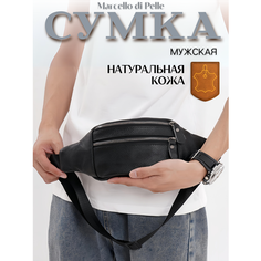 Сумка поясная , фактура гладкая, черный 1 Marcello di Pelle