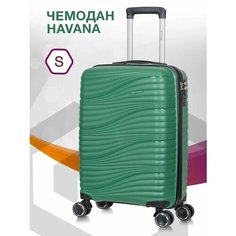Чемодан Lcase Havana, 44 л, размер S, темно-зеленый