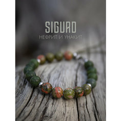Браслет-нить SIGURD, нефрит, унакит, 1 шт., размер 16 см, зеленый/оранжевый
