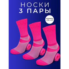Носки MACHO спорт, комплект, 3 пары, размер 43-45, розовый