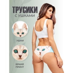 Трусы Materos, размер one-size, голубой