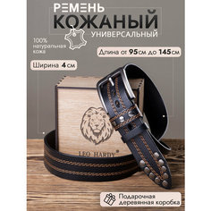 Ремень LEO HARDY, размер 110, черный