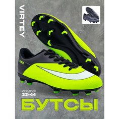 Бутсы Virtey, размер 38, черный/зеленый