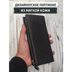 Портмоне gifTree, фактура зернистая, черный..