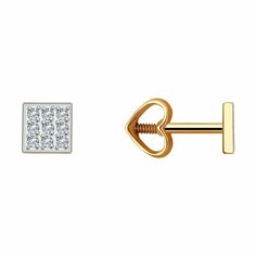 Серьги пусеты Diamant, красное золото, 585 проба, фианит, размер 5 мм, , бесцветный