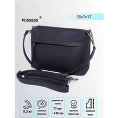 Сумка кросс-боди POSSESS, фактура бархатистая, синий