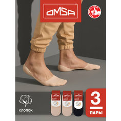Носки Omsa, комплект, 3 пары, размер 39-41, мультиколор