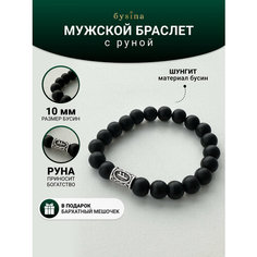 Браслет, металл, 1 шт., размер 21 см, размер one size, диаметр 10 см, черный буsina