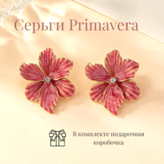 Серьги пусеты Dolce far niente, розовый