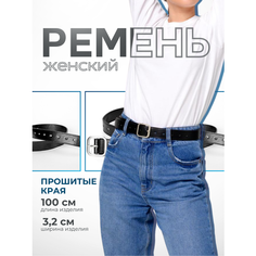 Ремень , размер 100, черный Time for Self