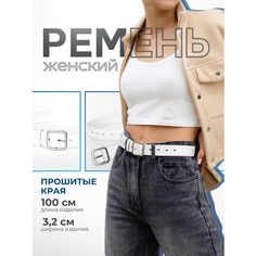 Ремень , размер 100, белый Time for Self