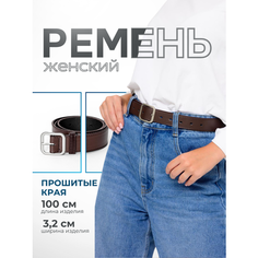 Ремень , размер 100, темно-коричневый Time for Self