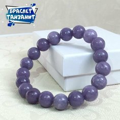 Браслет, танзанит, сиреневый Нет бренда