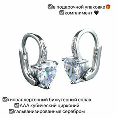 Серьги, циркон, искусственный камень, размер 15 мм, прозрачный U&M