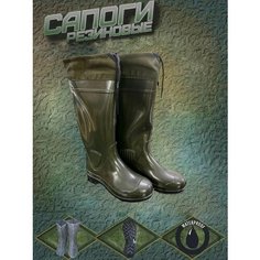 Сапоги Snaiden, размер 41-42, черный