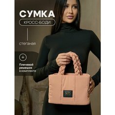 Сумка тоут , фактура стеганая, коралловый Zonder Stauber