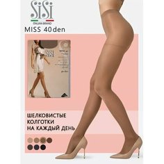 Колготки Sisi Miss, 40 den, размер S/2, бежевый