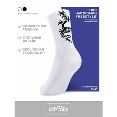 Носки Omsa, комплект, 3 пары, размер 42-44, белый
