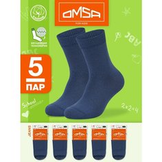 Носки Omsa 5 пар, размер 35-38 (20-22), , джинс