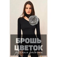 Брошь, бисер, темно-серый Нет бренда