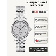 Наручные часы TISSOT T-Classic, серебристый