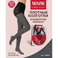 Колготки MiNiMi Street Style, 60 den, размер 3, nero