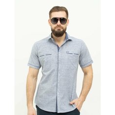 Рубашка , размер 10XL, серый Bosman Big