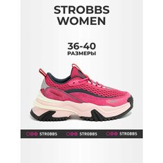 Кроссовки STROBBS, размер 39, розовый