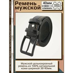 Ремень AksyBelt, размер 110, черный