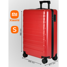 Чемодан-самокат Xiaomi, 38 л, красный