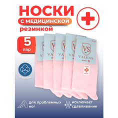 Носки VALENS, комплект, 5 пар, размер 36-40, розовый
