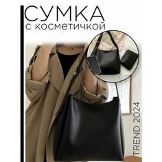 Сумка COMFIAMO, фактура гладкая, черная (сaviar)