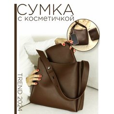 Сумка COMFIAMO, фактура гладкая, Коричневая гладкая