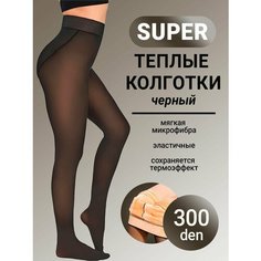Колготки Kolgotiki Колготки и чулки, размер one size, черный