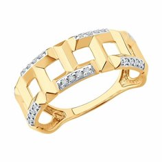 Кольцо Diamant online, красное золото, 585 проба, фианит, размер 18, прозрачный