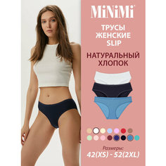 Трусы MiNiMi, комплект из 3 шт., размер 50/XL, мультиколор