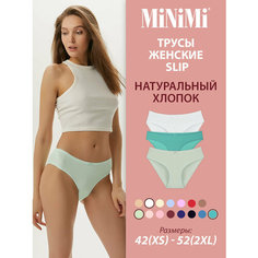 Трусы MiNiMi, комплект из 3 шт., размер 50/XL, мультиколор