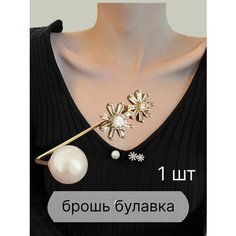 Брошь Maks Aleks Shop