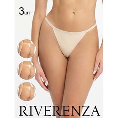 Трусы Riverenza, комплект из 3 шт., размер 44, бежевый