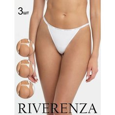 Трусы Riverenza, комплект из 3 шт., размер 48, белый